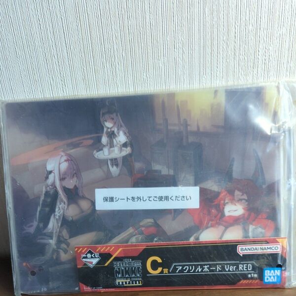 勝利の女神 NIKKE 一番くじC賞 アクリルボード(RED)
