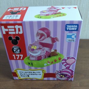 ドリームトミカ No.177 ディズニートミカパレード チェシャ猫
