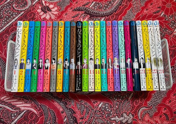 左ききのエレン 1〜24巻 全巻 nifuni