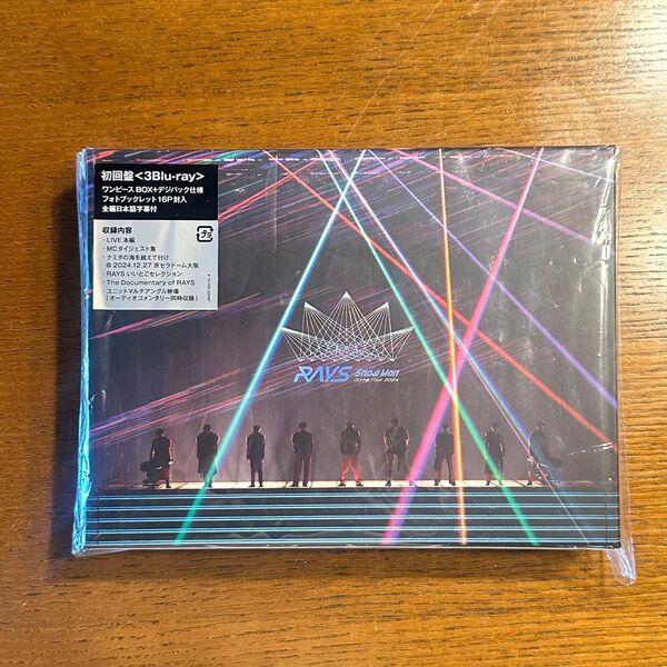 SnowMan RAYS 初回盤 3BluRay