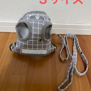 小型犬 ハーネス リードセット(Sサイズ)