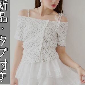【新品・タグ付き】chico アシメ肩リボン小花柄テレコオフショルT