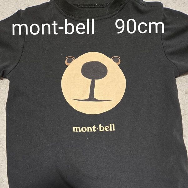 Tシャツ 半袖 mont-bell