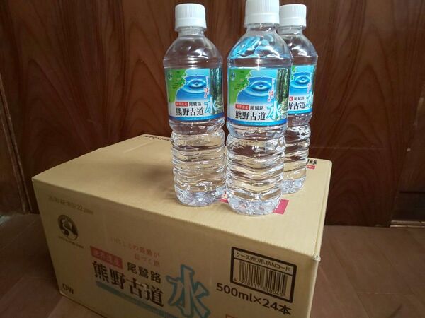 世界遺産尾鷲路 熊野古道水 500mlペットボトル×24本入り(1ケース) ミネラルウォーター