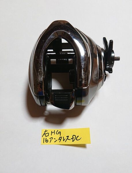 機関良好 16アンタレスdc hg 右 ボディのみ 本体 shimano シマノ