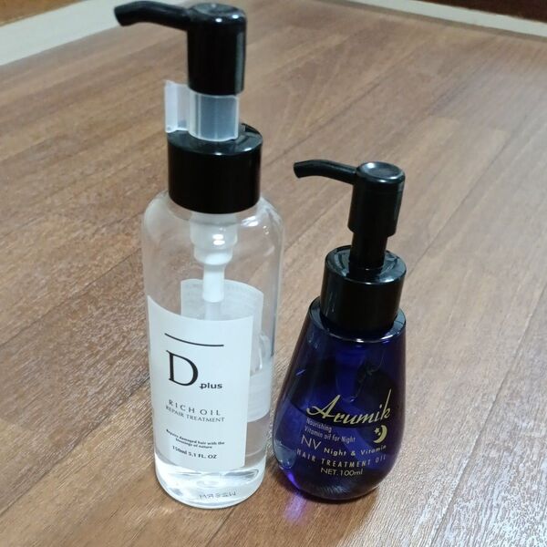 D plus リッチオイルリペアトリートメント アルミック ナイト&ビタミンヘアオイル洗い流さないタイプ【単品売り可】