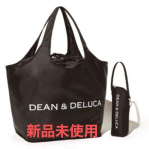 DEAN & DELUCA ショッピングバッグ ボトルケースセット 新品未使用