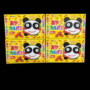 おやつカルパス 4箱分 200本 まとめ売り 駄菓子 おやつ ヤガイ サラミ おつまみ ポイント消化