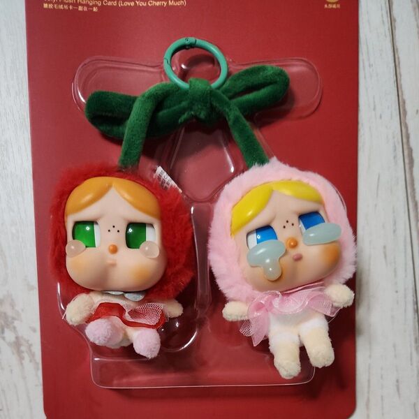 crybaby さくらんぼ マスコット キーホルダー ぬい クライベイビー チェリー 赤 ピンク 泣き虫