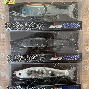 ガンクラフト ジョインテッドクロー128 3個セット