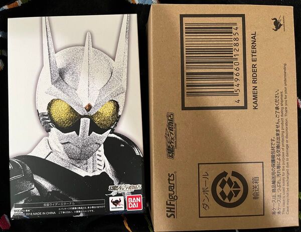 美品 バンダイ 魂ウェブ商店 真骨彫 S.H.Figuarts 仮面ライダーエターナル 真骨頂 仮面ライダーW