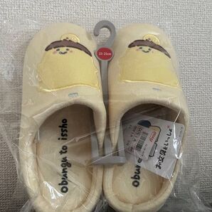 【新品未使用】プリンさん スリッパ アベイル