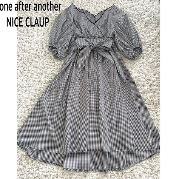 試着のみ one after another NICE CLAUP アソートリボンワンピース ロングワンピース ギンガムチェック