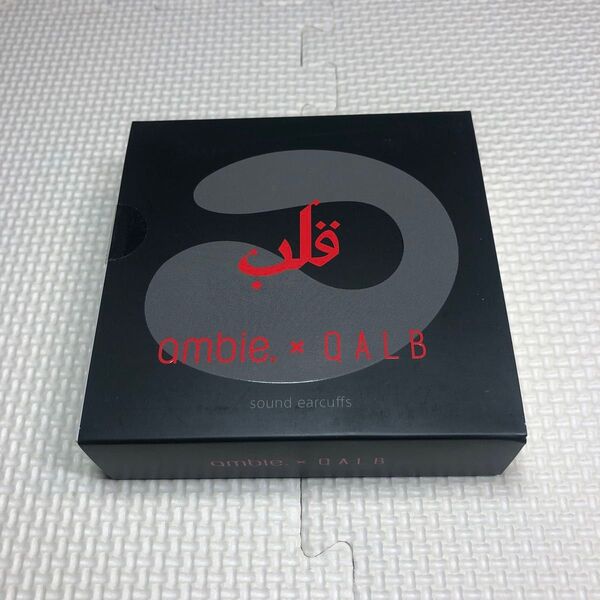 ambie×QALB Sound Earcuffs イヤホン