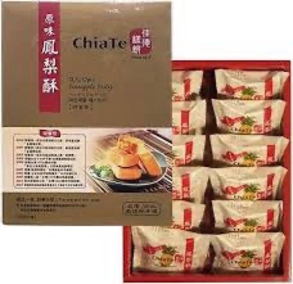 台湾 佳德chiat パイナップルケーキ12個