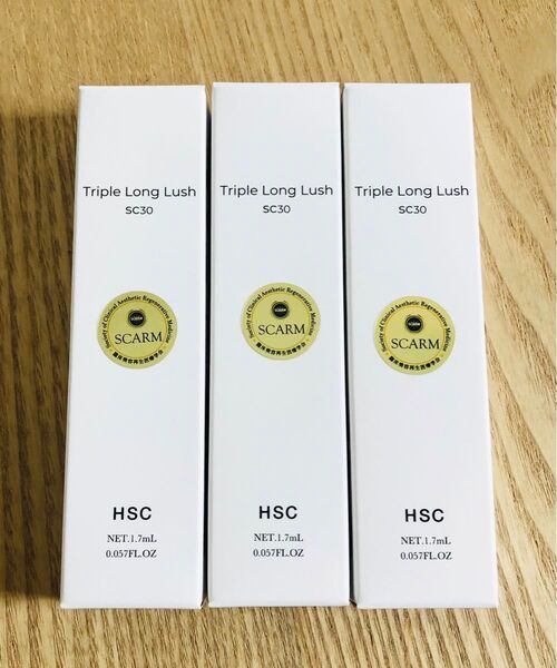 5日までお値引き!新品☆HSC強髪 ヒト幹細胞培養液配合 トリプルロングラッシュSC30 まつ毛美容液 3本セット