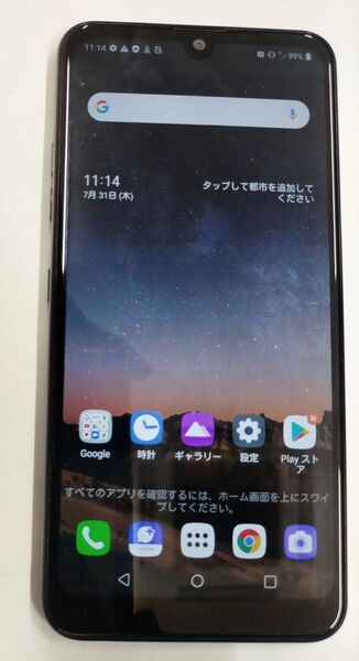 値下げソフトバンク LG K50 802LG simロック解除済