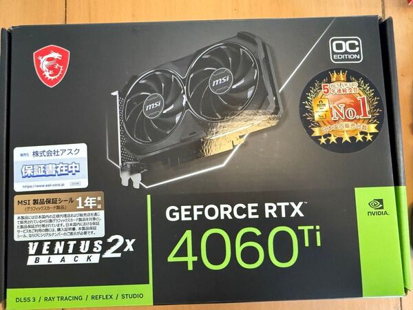 【超美品・ほぼ未使用品】GeForce RTX 4060 Ti VENTUS 2X BLACK 8G OC