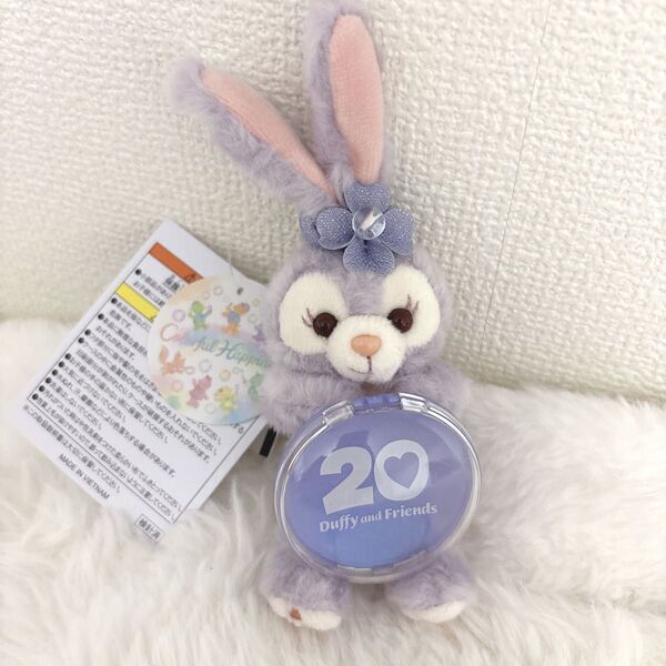 お顔厳選カラフルハピネス ぬいぐるみチャーム ダッフィーフレンズ ステラルー