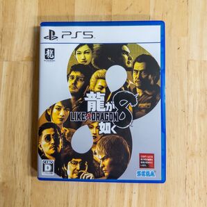 龍が如く8 LIKE A DRAGON PS5 ソフト