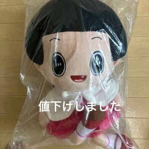 チコちゃんに叱られるぬいぐるみ
