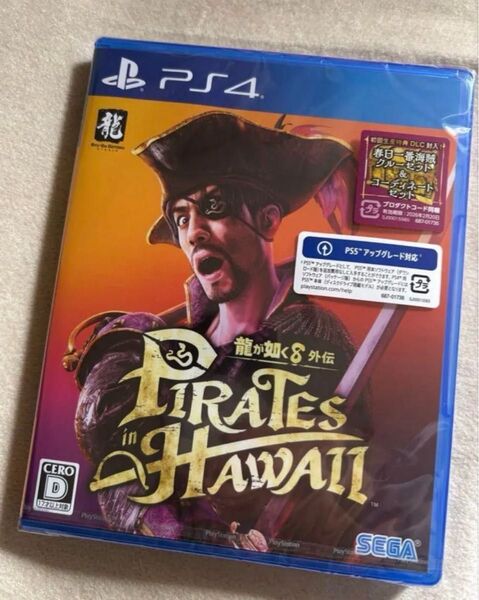 PS4 龍が如く8外伝 Pirates in Hawaii
