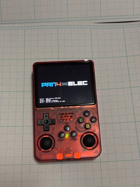 R36S パネル4 クリアレッド Pan4Elec