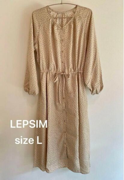LEPSIM レプシィム ドット 2way長袖ロングワンピース