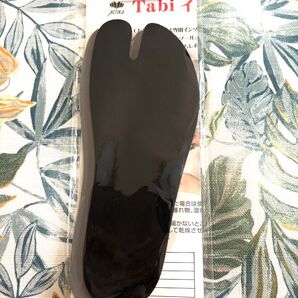 木原産業 tabiインソール 22〜24cm