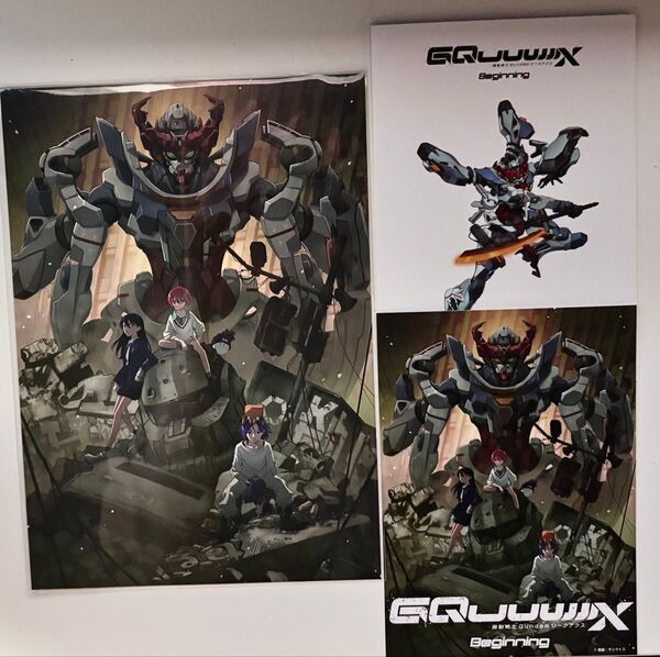 機動戦士Gundam GQuuuuuuX ジークアクス 入場者特典 ポストカード 3枚セット 翌日発送 機動戦士ガンダム