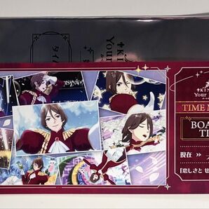 キンツア 入場特典 法月仁 タイムマシン搭乗チケット キンプリ 翌日発送