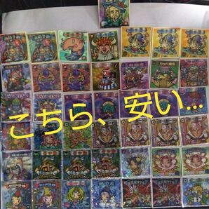 昔の ビックリマン シール43枚セット ラスト!