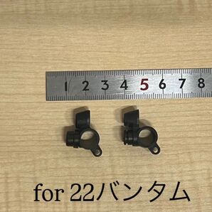 22バンタム フィームupレベルワインド