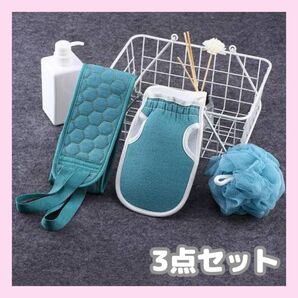 あかすり3点セット ブルー グローブ タオル 泡立てネット 韓国 角質除去