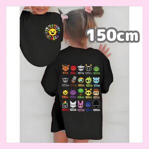 スプランキー 半袖Tシャツ 150cm ブラック 黒 ミスターサン オールスター