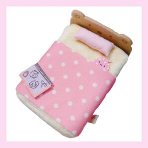 美品 すみっコぐらし てのりぬいぐるみ ベッド しろくま ピンク