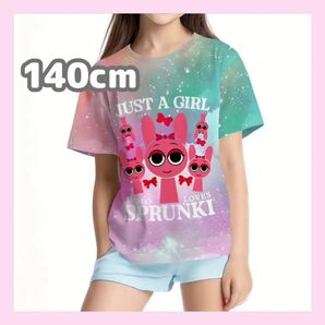 スプランキー 半袖Tシャツ 140cm マーブル柄 ピンキ ピンク 可愛い