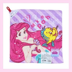 新品 ディズニープリンセス アリエル ループ付きタオル 綿100%