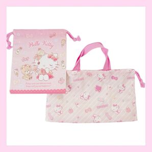 新品 キティちゃん巾着2枚セット ランチ巾着 弁当 コップ袋 ピンク