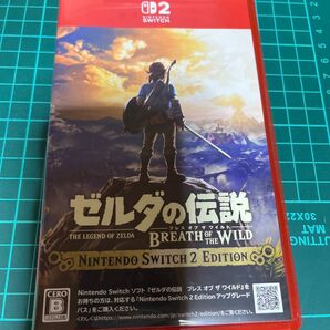 ゼルダの伝説 ブレスオブザワイルド Switch2