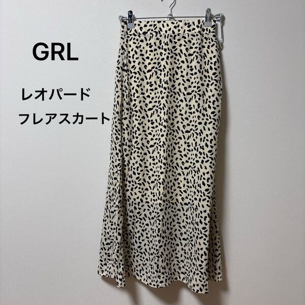 GRL レオパード柄フレアスカート M ウエストゴム ロングスカート