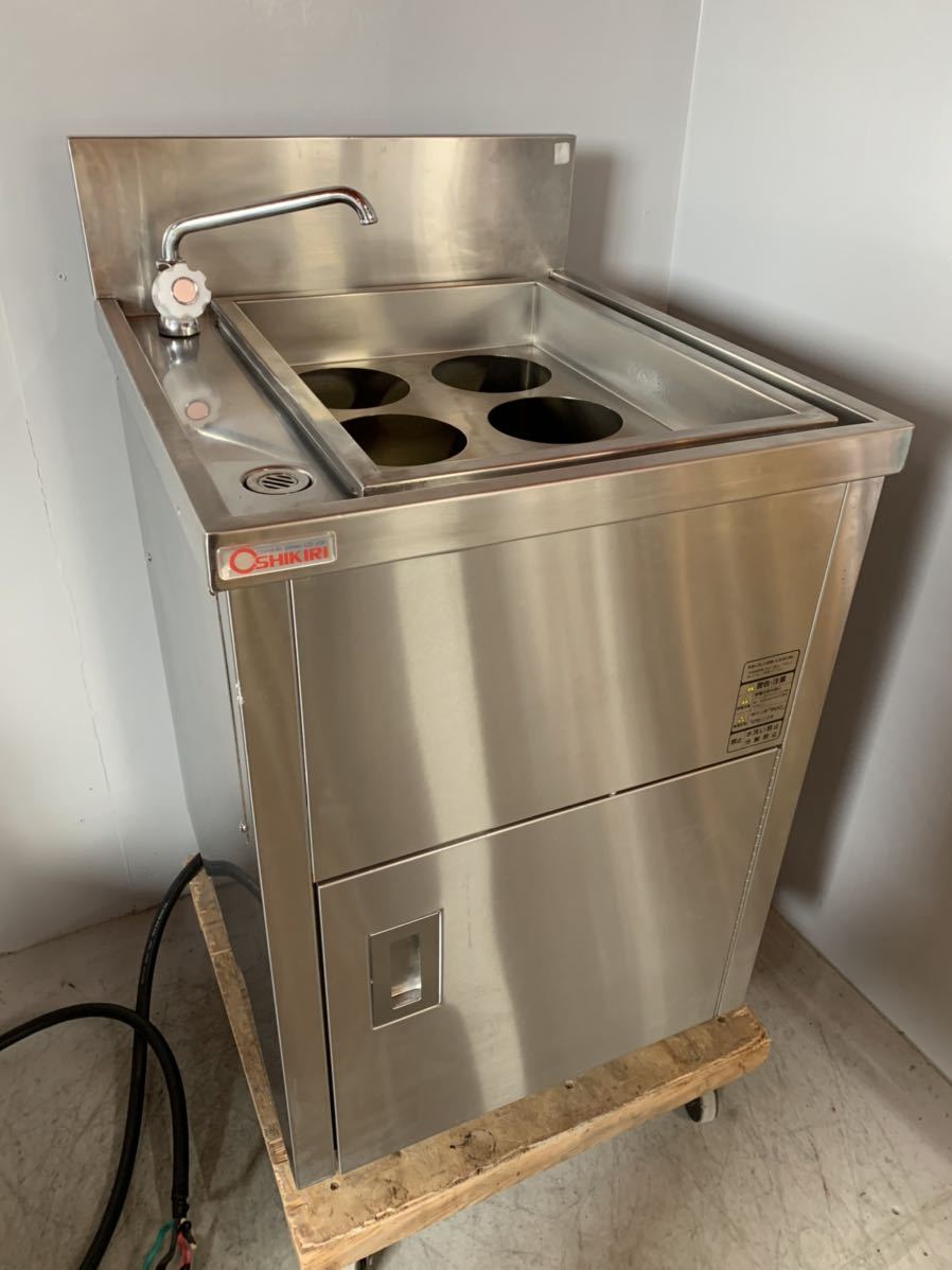 2025年最新】Yahoo!オークション -電気ゆで麺機の中古品・新品 2025年最新】Yahoo!オークション -電気ゆで麺機の中古品・新品