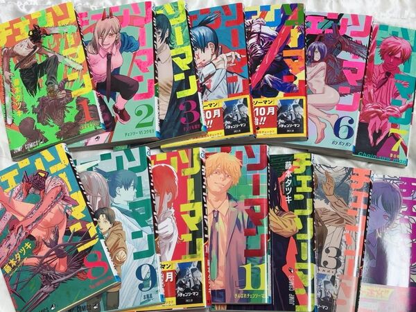 『チェンソーマン』1巻〜14巻セット(藤本タツキ)