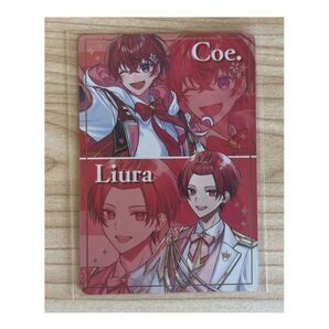 VOISINGチップス2 レア Coe. りうら