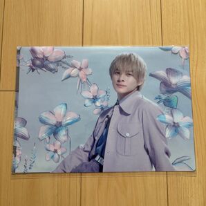 平野紫耀 クリアファイル【未開封品】