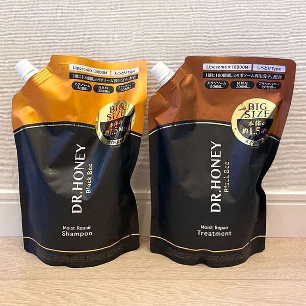 DR.HONEY DRハニー ブラックビー モイストリペア シャンプー&トリートメント 詰め替え用 セット
