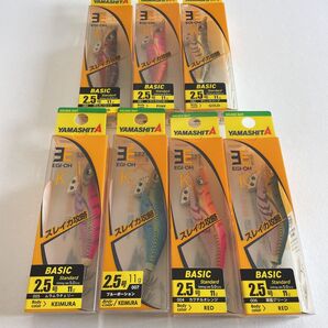 ヤマシタ エギ王K 2.5号 7本セット