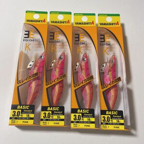 ヤマシタ エギ王K 3号 トラトラピンキー4本
