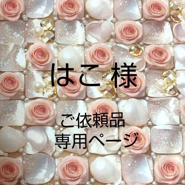両サイドポケットのトートバッグDカン付き、肩掛け可