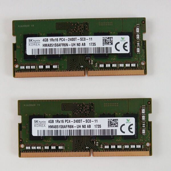 SK hynix メモリ 4GB×2枚セット PC4-2400T